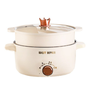 Germany fully automatic integrated electric wok smart electric cooking pot non-stick electric hot pot multi-function cooking pot cooking pot