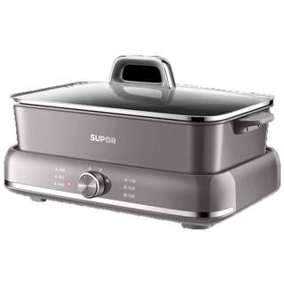Supor's new large-capacity split-type hot pot