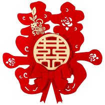 Happy character stickers for weddings special wedding room layout entry bedroom door decoration high-end 囍 character door stickers wedding supplies