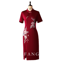 Acetate wine red cheongsam 2024 new style temperament happy mother-in-law wedding banquet dress atmospheric wedding middle-aged mother dress