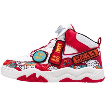 Xtep children's shoes children's sneakers 2025 new model male and older children's swivel buckle sports and casual shoes