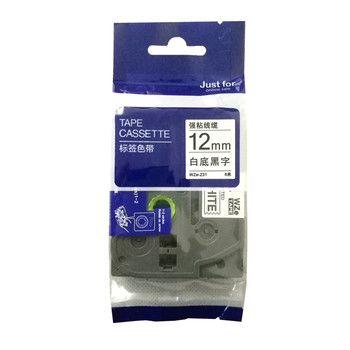 Suitable for brother label machine ribbon printing paper