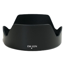 Naiying EW-83N lens hood is suitable for Canon RF 24-105mm USM lens hood 77mm replacement EW-83N bayonet EOS RP R5 6 mirrorless single
