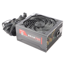 Raytheon 450W500W400W600W650W700W750W800W850W950W Chassis PC Desktop Power Supply