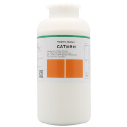 ປັກກິ່ງ Jiebao sealant CAT anti-seepage ຕົວແທນ aniline oil wax ຫນັງຫຸ້ມກັບຄືນໄປບ່ອນການປັບປຸງຫນັງ primer ຕ້ານການຊຶມເຊື້ອ sealant