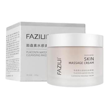 Beauty salon special cleansing pores and blackhead massage cream Beauty salon special cleansing pores and blackhead massage cream