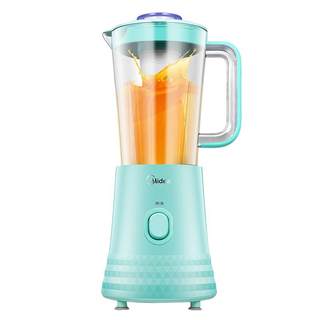 Midea multifunctional baby food mixer