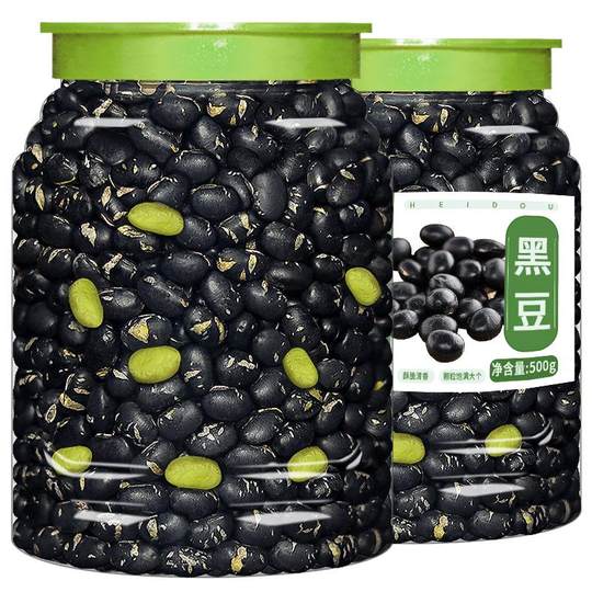 Ready-to-eat black beans 500g snacks