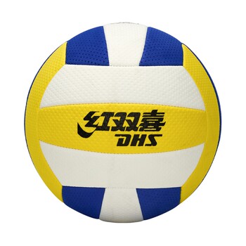 Red double happiness high school entrance examination students' adult training competition volleyball