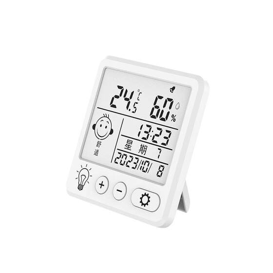 High -precision electronic number showing temperature and humidity meter indoor household baby room wall -mounted mini temperature precise temperature table