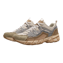 Camel Tenglong 2 0 hiking shoes for men 2024 autumn cushioning non-slip wear-resistant and water-repellent professional hiking shoes for women