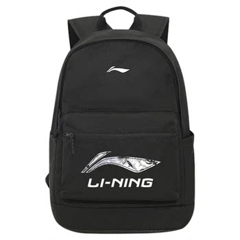2026 new fashion ink painting logo backpack