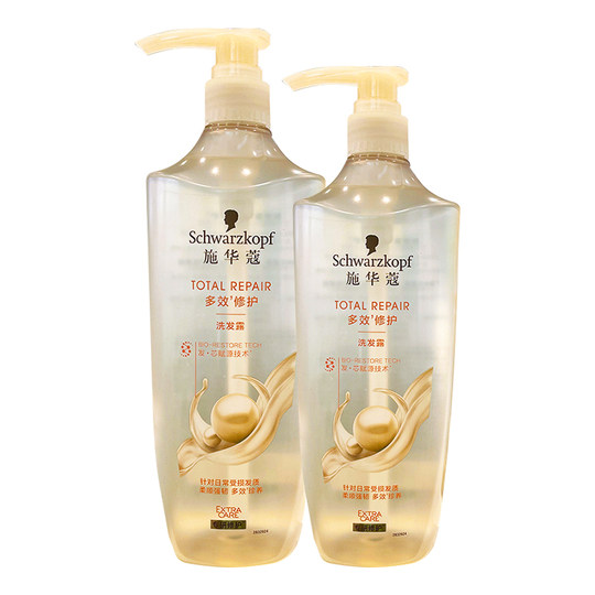 Schwarzkopf Smooth Multi-Action Repair and Strengthening Shampoo