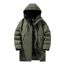 Real Visas cotton clothes woman winter thickened warm medium long Northeastern Army coat jacket girl couple with cap cotton clothing