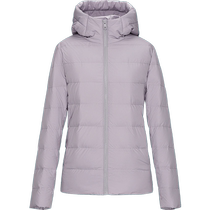 HLA Hailan House contains volcanic rock down jacket 24 autumn and winter new hooded duck down slimming warm jacket womens clothing