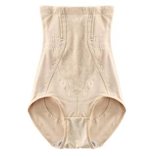 收腹裤强力收小肚子提臀女束腰大码内裤产后收腰塑形收复紧身薄款