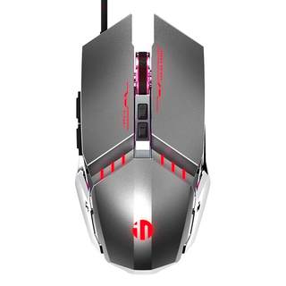 Infick w2 metal wired mouse for chicken eating