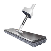 Mayflower WYH-PB28 flat mop household stainless steel 46cm