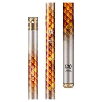 Guangwei longyun fifth generation taiwan fishing rod comprehensive rod