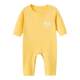 Jingqi baby clothes autumn newborn onesie