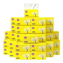 Manhua 100 packs of tissue paper full box wholesale toilet paper toilet paper dormitory stocking pack affordable napkin pack