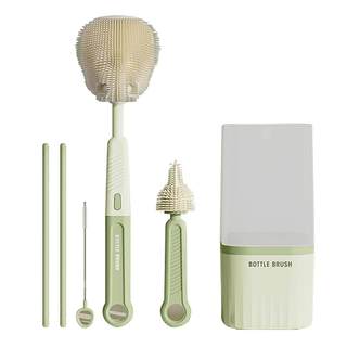 Grab [Free Cleaning Agent] Portable Bottle Brush Set