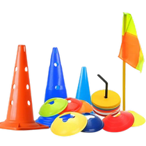 Football training equipment logo bucket conical bucket ice cream cone taekwondo roadblock youth basketball training obstacle