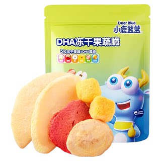 小鹿蓝蓝冻干果蔬脆水果干宝宝儿童营养零食(送婴儿无添加辅食谱)