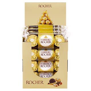 费列罗榛果威化巧克力礼盒结婚喜糖婚庆糖果分享零食圣诞节送礼物