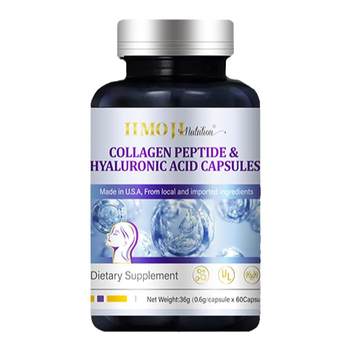 Hermoji hyaluronic acid collagen peptide sodium hyaluronate beauty capsule ນຳເຂົ້າຈາກສະຫະລັດອາເມລິກາ ເພື່ອຜິວກະຈ່າງໃສ