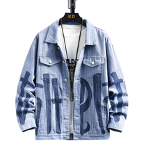 Denim jacket mens early autumn new American casual printed jacket teenagers spring and autumn loose lapel thin coat
