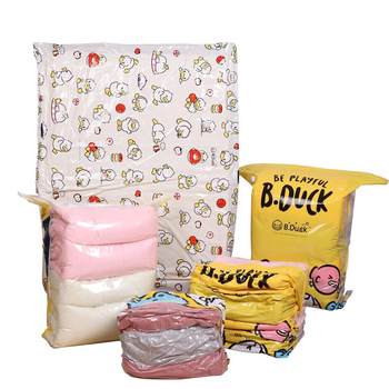 Storage doctor's air pumping luggage bag