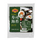 Special tools and materials for 50 large sheets of sushi nori