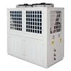 High-power air energy sheet metal shell non-standard processing dryer chassis chiller cabinet wholesale manufacturer