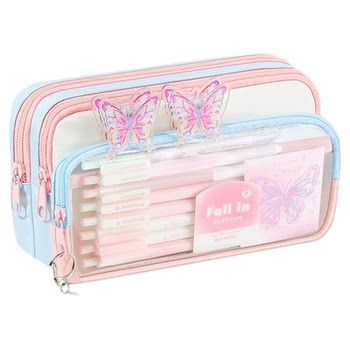 Pink butterfly pencil bag 2025 new style high value