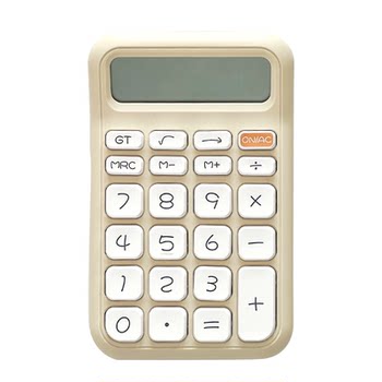 Grade 2 class 2 cute little sugar cube calculator 2026 new high-looking goddess model multi-function computer student-specific voice calculator financial accounting office use multi-function commercial