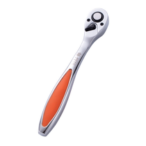 HOYO metal curve handle ratchet wrench fast and labor-saving large flying pants quick release two-way dual-purpose auto repair tool 72 teeth