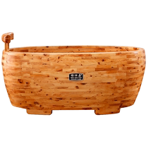 Shanqi Beauty Salon Bathing Wooden Barrel Bathtub Thickened Bathing Barrel Heated Wooden Barrel Bathing Barrel Household Full Body Bathtub