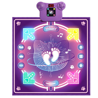 Children's dance mat with bluetooth connection music library 999+