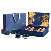 Black wolfberry gift box Mid-Autumn Festival wild Ningxia health supplements nutritional supplements as gifts for elders and parents