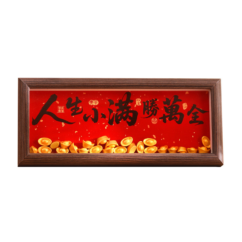 2026 Housewarming Decorative Fortune Photo Frame Ornaments