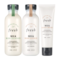 (SF Express)Fresh Milky Body Care Series Shower Gel Body Lotion Hand Cream