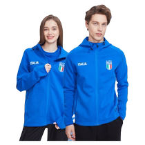 Italy national team official product) training fitness football sports slim hooded jacket fans peripherals