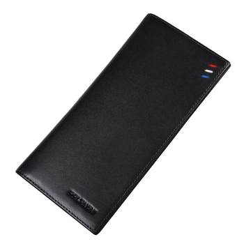 Wallet genuine leather men's vertical business Wallet genuine leather men's vertical business