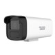 Hikvision 4 million full color surveillance camera