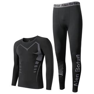 Men's sports quick-drying long-sleeved tights underwear