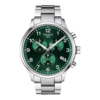 Tissot speed quartz steel band men's watch