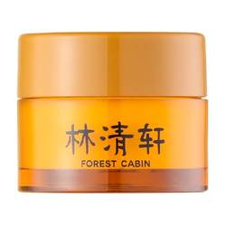 Lin Qingxuan Camellia Polypeptide Anti-Wrinkle Repair Cream Travel Size 6ml ຂະຫນາດນ້ອຍ Emperor Bottle Essence Travel Size