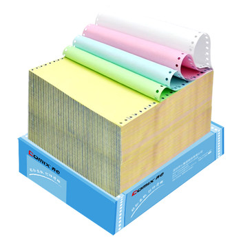 Dot matrix computer printing paper, two-part, three-part, four-part, one, two, and three parts, 2 parts, 3 parts, 4 parts, 2 parts, two parts, financial invoice list, computer printing paper, delivery and warehouse order