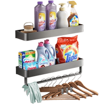 Cabei balcony washing machine above the rack without punching household laundry pool soap laundry detergent storage rack wall hanging